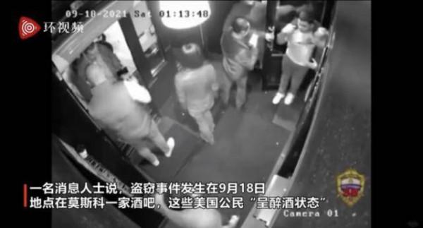 偷成一部連續劇!美國又偷東西了…… 偷成一部連續劇!美國又偷東西了……