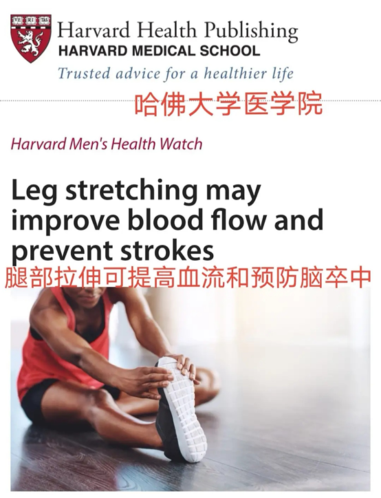 發現腔梗，就要吃阿司匹林嗎？醫生提醒：做到這5件事更重要