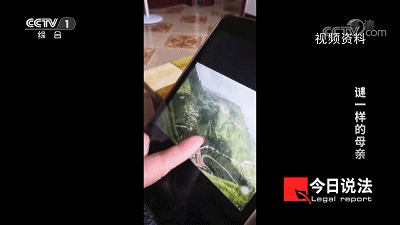 35年了,我的媽媽,枕頭下總是放著一把刀 35年了,我的媽媽,枕頭下總是放著一把刀