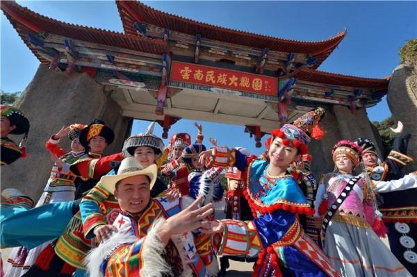 雲南特有的15個少數民族 雲南特有的15個少數民族