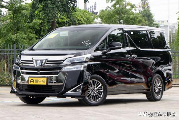 新車 | 4座設計,全地形輪胎,豐田埃爾法推“越野版”?配露營裝備 新車 | 4座設計,全地形輪胎,豐田埃爾法推“越野版”?配露營裝備