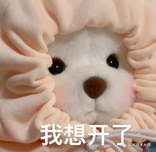 萬國覺醒丨威廉一世解析 萬國覺醒丨威廉一世解析