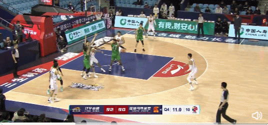 郭艾倫26&plus;6張鎮麟12分獻致勝補籃 遼寧2分險勝深圳奪7連勝