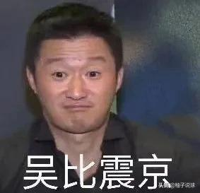 9投0中錯失絕殺!利拉德也拉胯了 9投0中錯失絕殺!利拉德也拉胯了