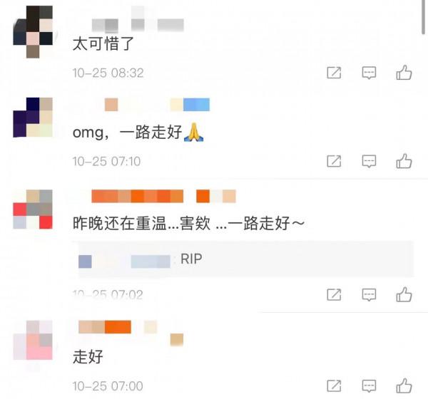 59歲老友記甘瑟扮演者去世，6月癌細胞擴到骨頭，他還參加了節目