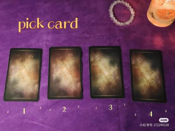 未來一個月的運勢課題