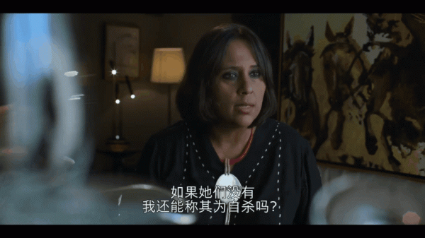 印度家族集體死亡案,細思極恐 印度家族集體死亡案,細思極恐