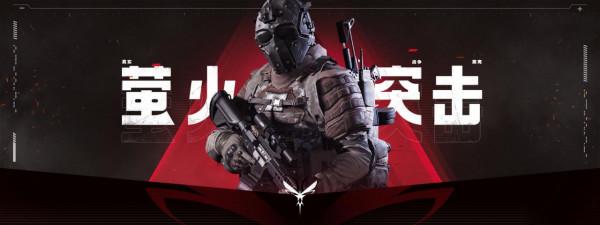 「手遊開測表」下週9.20~9.26將上線/開測的手遊