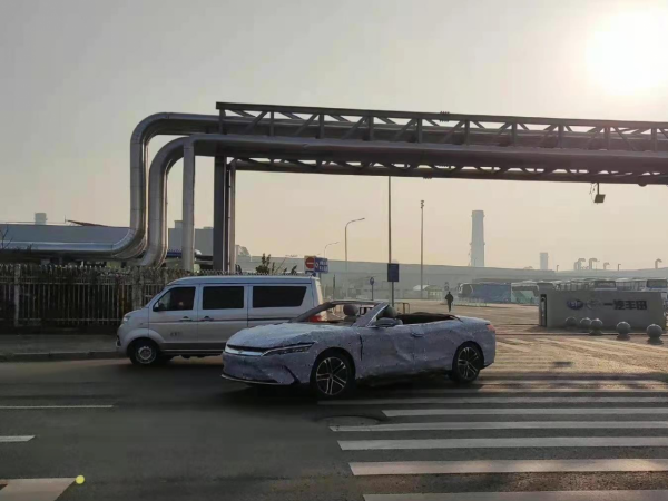 能否量產?比亞迪漢敞篷版、旅行版諜照曝光 能否量產?比亞迪漢敞篷版、旅行版諜照曝光