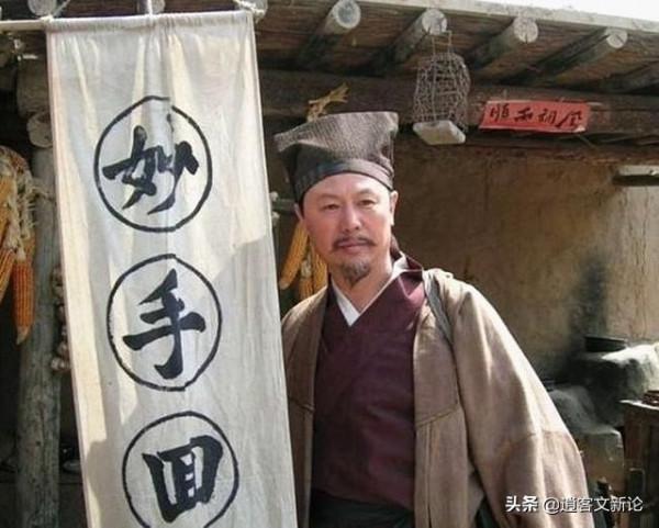 明朝一舉人,被算命先生算出活不過3日,不料3日後算命人卻死了 明朝一舉人,被算命先生算出活不過3日,不料3日後算命人卻死了