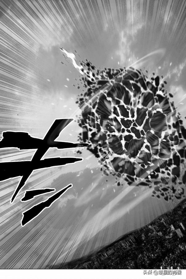 一拳超人（第21拳）巨大隕石（2）