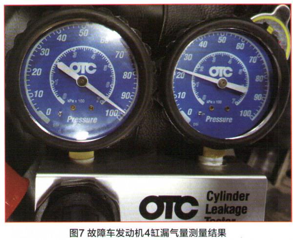 馬自達CX-5發動機怠速抖動檢修