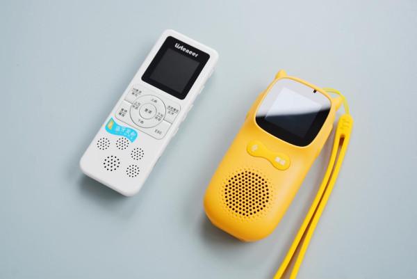 復讀機怎麼選？傳統傾聽者與智慧AI超記牛對比測試