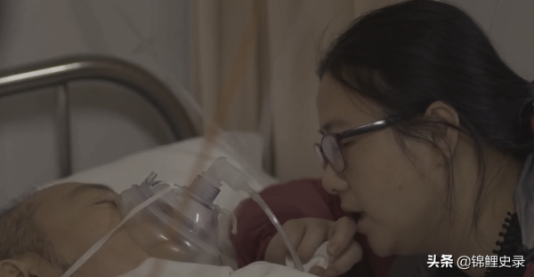 真實故事:上海40歲男子患絕症,癌細胞轉移骨髓,妻子含淚放棄治療