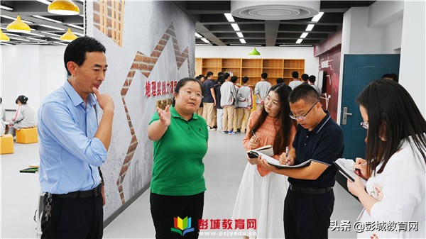 市區領導蒞臨大許中學對學校省地理實踐力課程基地建設進行指導 市區領導蒞臨大許中學對學校省地理實踐力課程基地建設進行指導