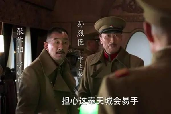 忽然,想去天津了 忽然,想去天津了