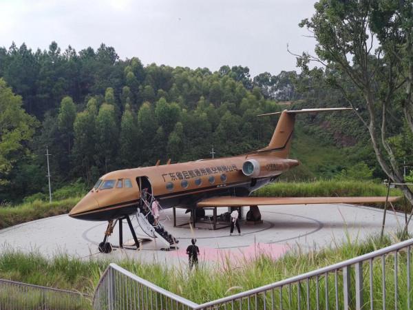 恩平飛行博物館