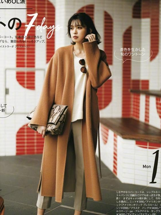 2021秋冬的第一件大衣怎麼選?黑白灰百搭,駝色大氣,霧霾藍高階 2021秋冬的第一件大衣怎麼選?黑白灰百搭,駝色大氣,霧霾藍高階