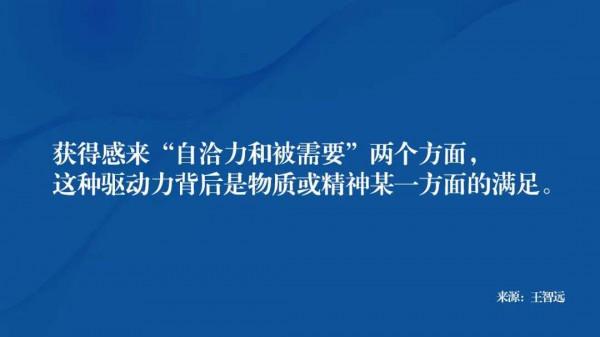 經常感到空虛，怎麼辦？