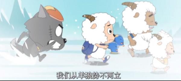 迪迦奧特曼遭全網下架,熊出沒被舉報,網友:這一屆家長可真難帶 迪迦奧特曼遭全網下架,熊出沒被舉報,網友:這一屆家長可真難帶