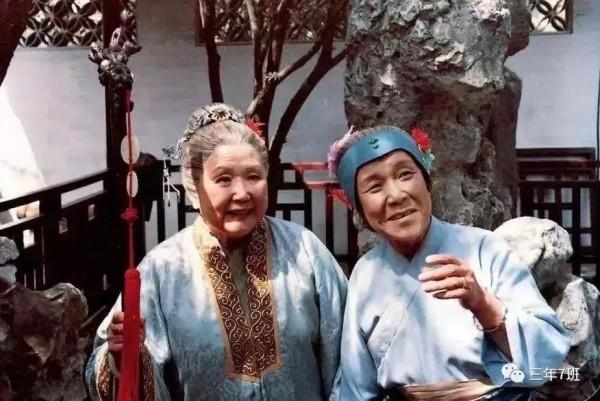 紅樓夢四大家族哪個最惡毒？