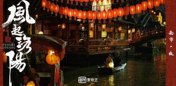 一週影視綜評鑑，KPI衝刺哪家強？｜編輯部有話說04