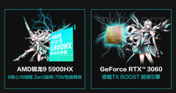 2.5K高刷屏+優惠700,雙十一筆吧豬王力推的筆記本,天選2太香了 2.5K高刷屏+優惠700,雙十一筆吧豬王力推的筆記本,天選2太香了