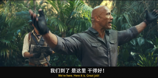 《紅色通緝令》電影解說