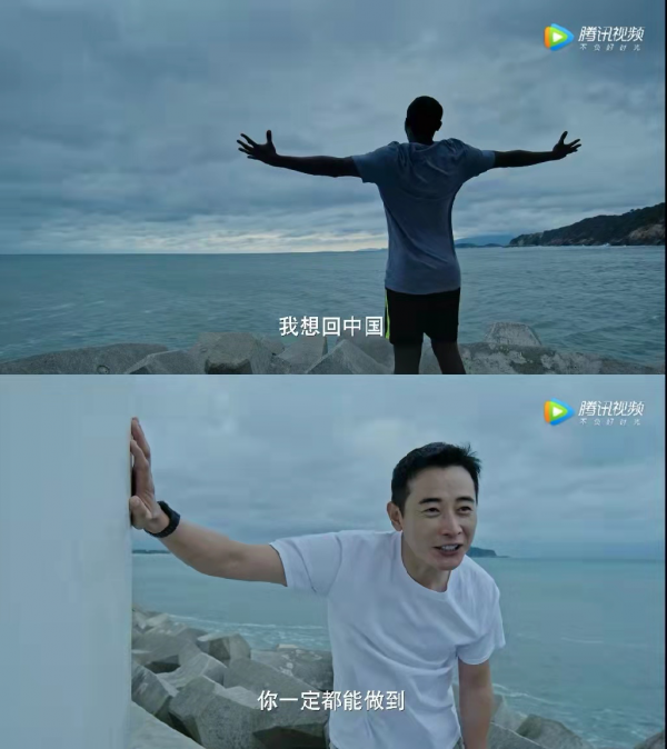 終於有部國劇,把醫生當普通人來拍 終於有部國劇,把醫生當普通人來拍