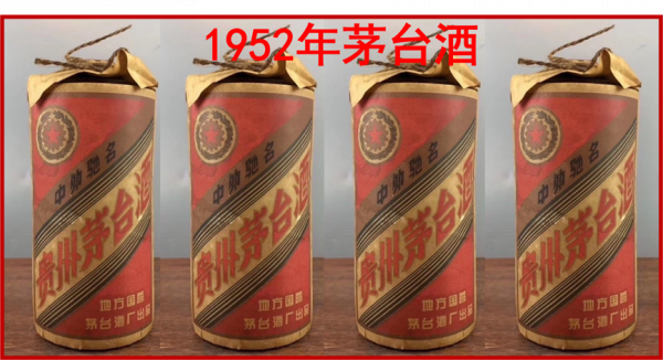 周恩來在毛澤東住處送了4瓶茅臺給誰?成功都是奮鬥得來的 周恩來在毛澤東住處送了4瓶茅臺給誰?成功都是奮鬥得來的