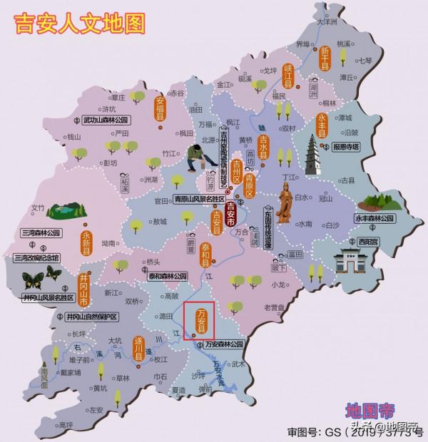 零丁洋裡嘆零丁，贛江上的惶恐灘為何讓文天祥惶恐？