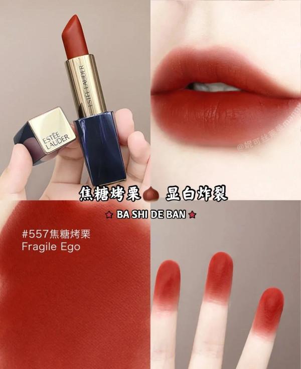 為2021年秋冬而生的口紅 濃郁茶棕 焦糖栗子 煙燻玫瑰 高階顯白不踩雷