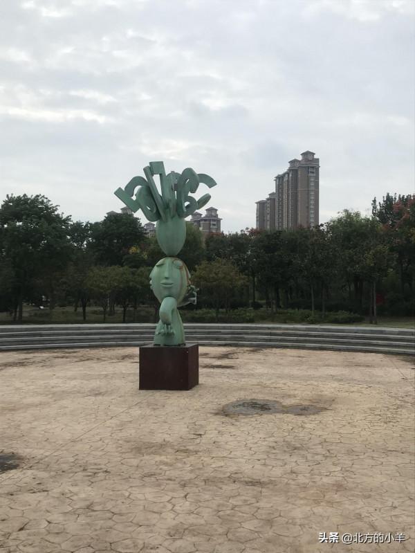 看祖國好風光：泗陽城市生態客廳