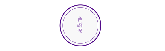 去芬蘭看極光，見聖誕老人，路上卻丟失行李，差點被鎖地牢