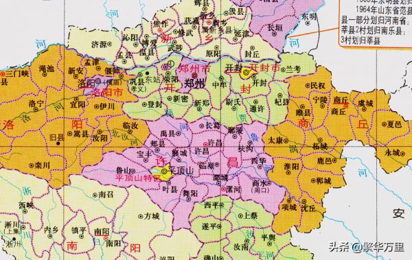 河南省的區劃調整,開封當年有19個縣,為何現在有4個縣? 河南省的區劃調整,開封當年有19個縣,為何現在有4個縣?