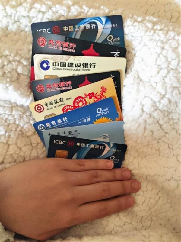 如何防範銀行存款丟失? 如何防範銀行存款丟失?