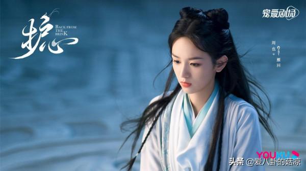 又一部古裝仙俠劇殺青，侯明昊周也楊蓉劇照曝光，大片既視感