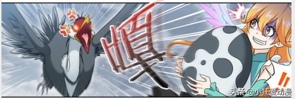 斗羅大陸：史萊克面臨糧食危機！眾人偷蛋，智鬥鴕鳥