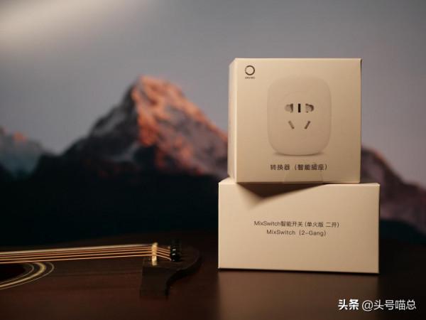 便捷生活,無“觸”不在——歐瑞博全屋智慧體驗套裝測評 便捷生活,無“觸”不在——歐瑞博全屋智慧體驗套裝測評