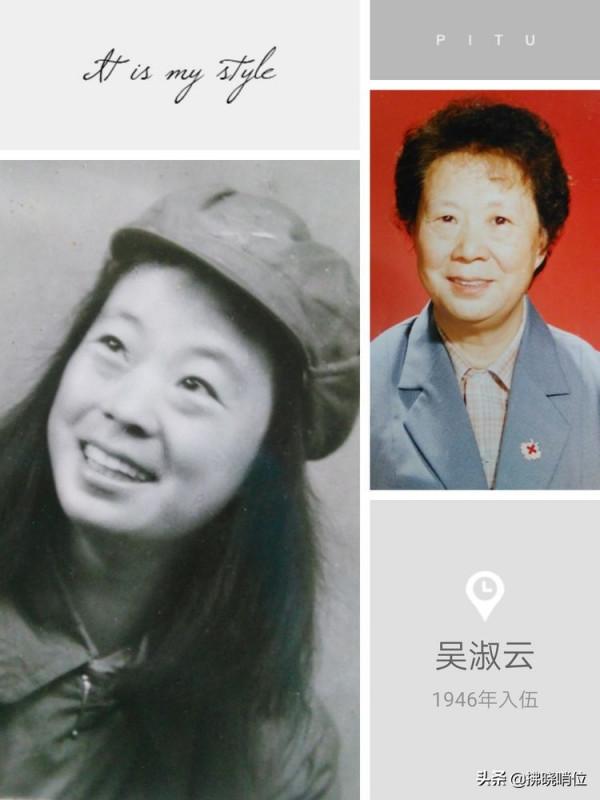 致敬21軍的這些老阿姨