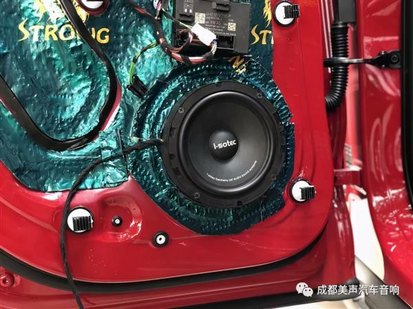 保時捷MACAN音響改裝艾索特RE165.3“聲”價不菲 保時捷MACAN音響改裝艾索特RE165.3“聲”價不菲