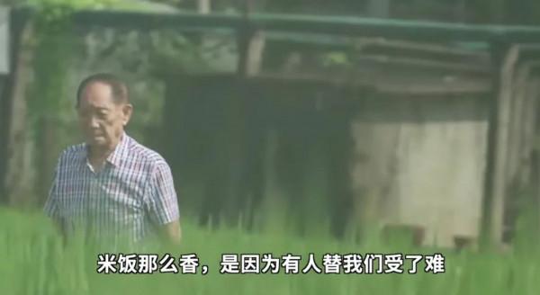 農業大學有多神奇?你可能一無所知…… 農業大學有多神奇?你可能一無所知……