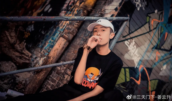 “不如姜雲升”是每一個成名rapper的必經之路 “不如姜雲升”是每一個成名rapper的必經之路