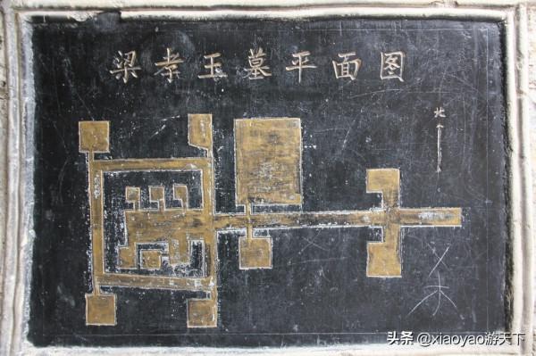 梁孝王陵,漢文帝兒子劉武的陵墓,曾被曹操盜掘 梁孝王陵,漢文帝兒子劉武的陵墓,曾被曹操盜掘