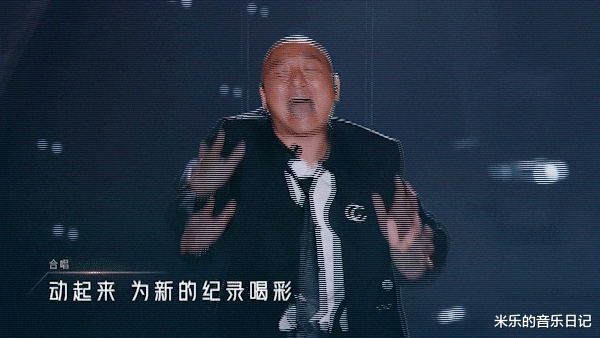 《追光吧》首公，原來體育精神和舞臺可以實現這麼精彩的夢幻聯動