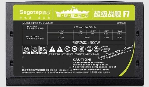 攢機單點評：價效比首選RTX3050+12100F