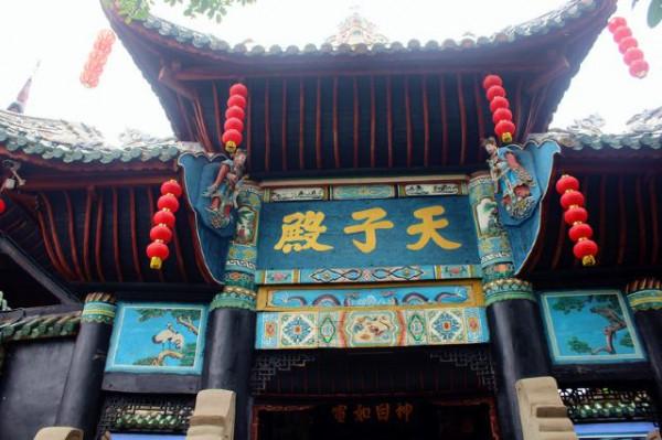 宜昌到重慶美維凱悅號遊輪5天4晚旅遊