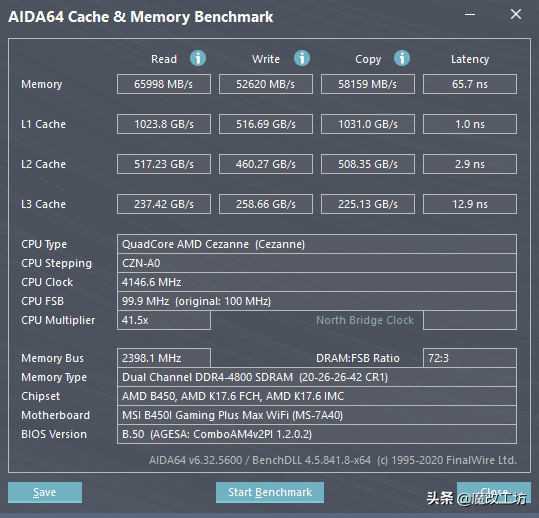 0元顯示卡吃雞100幀！英雄聯盟最高389FPS！APU處理器正確開啟方式