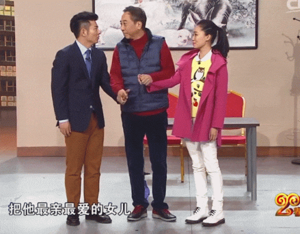 喜劇界的顏值天花板？張小斐：就這？今年或又參演春晚