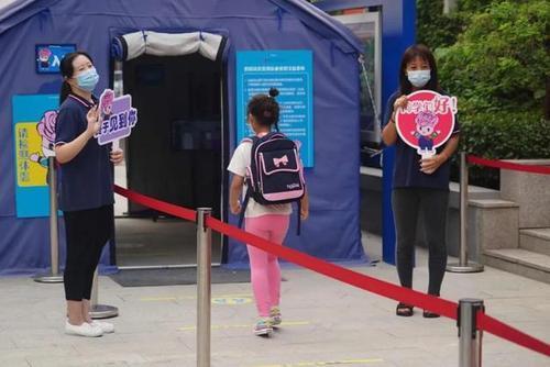 北京小學生“開學清單”曝光,剛開學花費42萬,網友:開學即破產 北京小學生“開學清單”曝光,剛開學花費42萬,網友:開學即破產